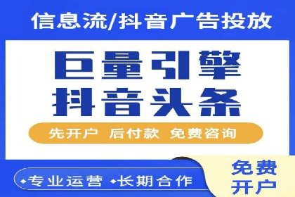 百度SEO推广：从零到一的成长案例