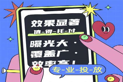 百度推广实战：案例分享与数据解读
